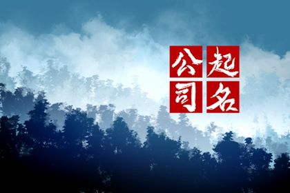 五行万年历_2026万年历_万年历黄历日历_查询万年历_万年历2026日历表