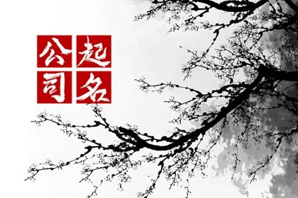 喜用神查询免费_查五行喜用神_命八字喜用神_五行缺失查询