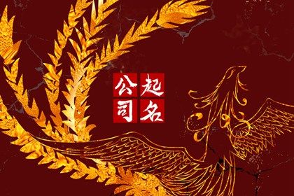 八字算前程|八字看原生家庭|星尘免费算命|八字批八字