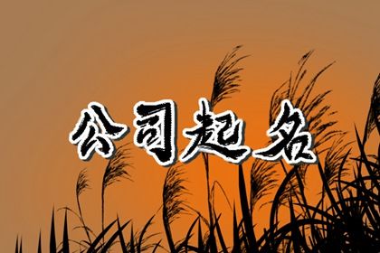 八字测桃花运,测2026桃花,八字看桃花运,算桃花运测试