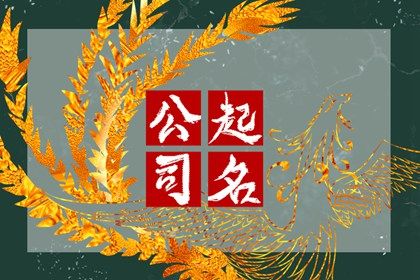 大运八字排盘|生辰流年运势|八字看年运势|算命流年运势