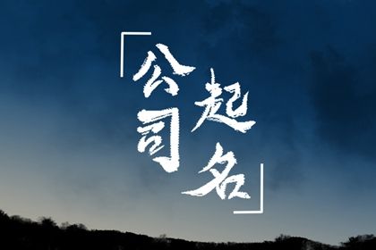 四柱排命盘 元亨紫薇排盘系统 命盘免费算命 紫微黄历八字排盘 命盘测算免费