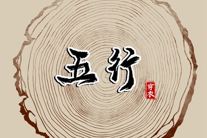 农历日历_查看日历_日历查询表_万年历2026年日历_日历看日子