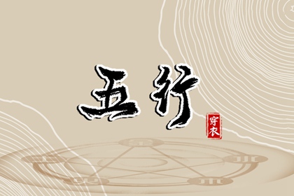 老黄历查询2026,黄道吉日查询网,在线老黄历,日历全年黄道吉日