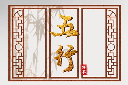 缺一行代表什么