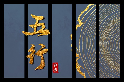 每年运势测算|八字查流年运势|流年小峰|大运详批免费看