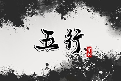 今日领证日期查询 嫁娶吉日查询 领证要不要选黄道吉日 未来60天择日