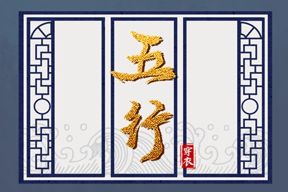 命盘十二宫查询_流年紫微排盘_命盘格局分析