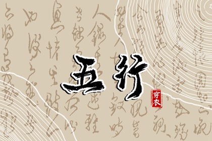 择日搬家吉日吉时,下周几适合搬家,选日子入宅,商店搬家吉日查询,万年历吉日