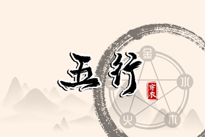 择吉日买车|今天买车提车日子好不好|提车看日子|买车黄道吉日|万年历吉日