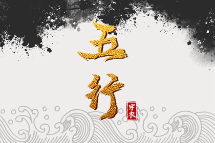 万年历黄道吉日搬家吉日,几号宜搬家,黄历宜搬家吉日,未来60天择日