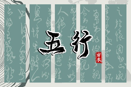 合婚算命免费_配对时间检验_配对姓名_命免费姻缘时间
