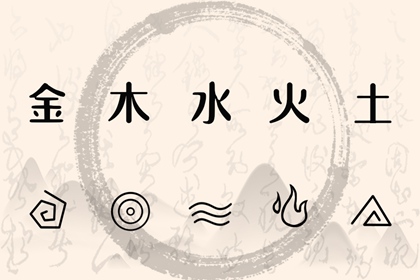 公司搬家黄道吉日,黄历安床搬家入宅区别,乔迁仪式流程,新房入宅吉日查询,免费择日